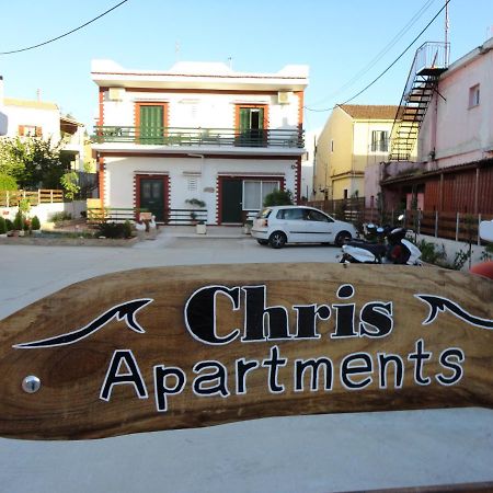 Chris Apartments Corfu Corfu  Екстериор снимка